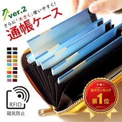 クレジットカードケースのおすすめ人気ランキング選 Mybest クレジットカードケースのおすすめ人気ランキング選 Mybest