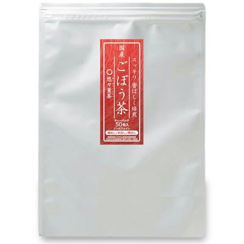 ごぼう茶 1