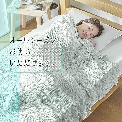 とろけるふとん gauze 3