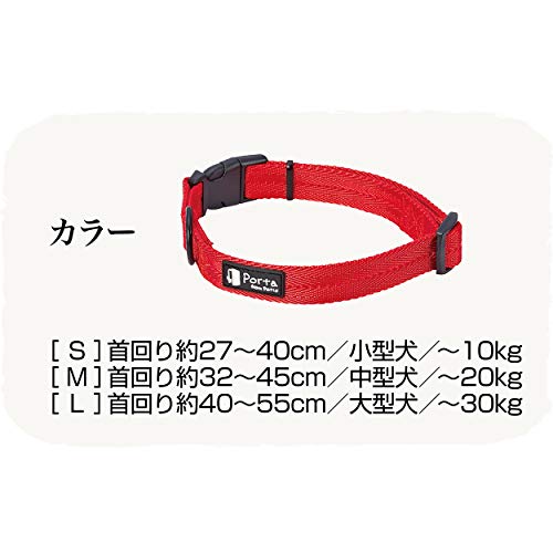 Porta カラー 3