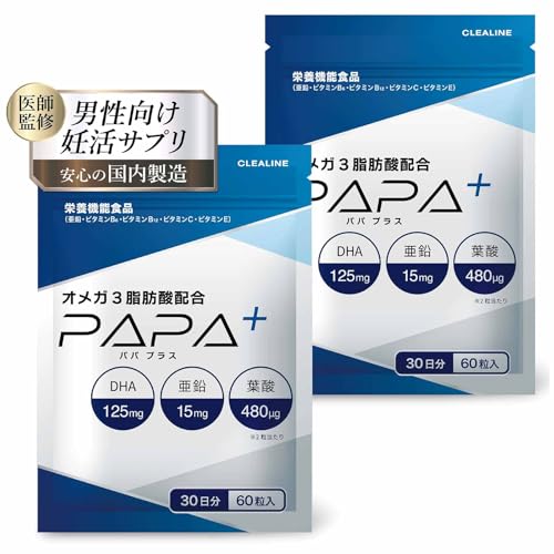 ☆格安☆ 皇潤極 20箱 送料無料 大幅値下げ こうじゅんきわみ ☆格安☆ 皇潤極 20箱 送料無料 大幅値下げ こうじゅんきわみ