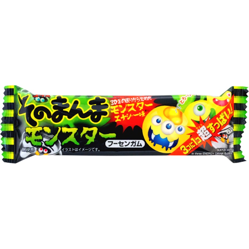 そのまんまモンスター 1