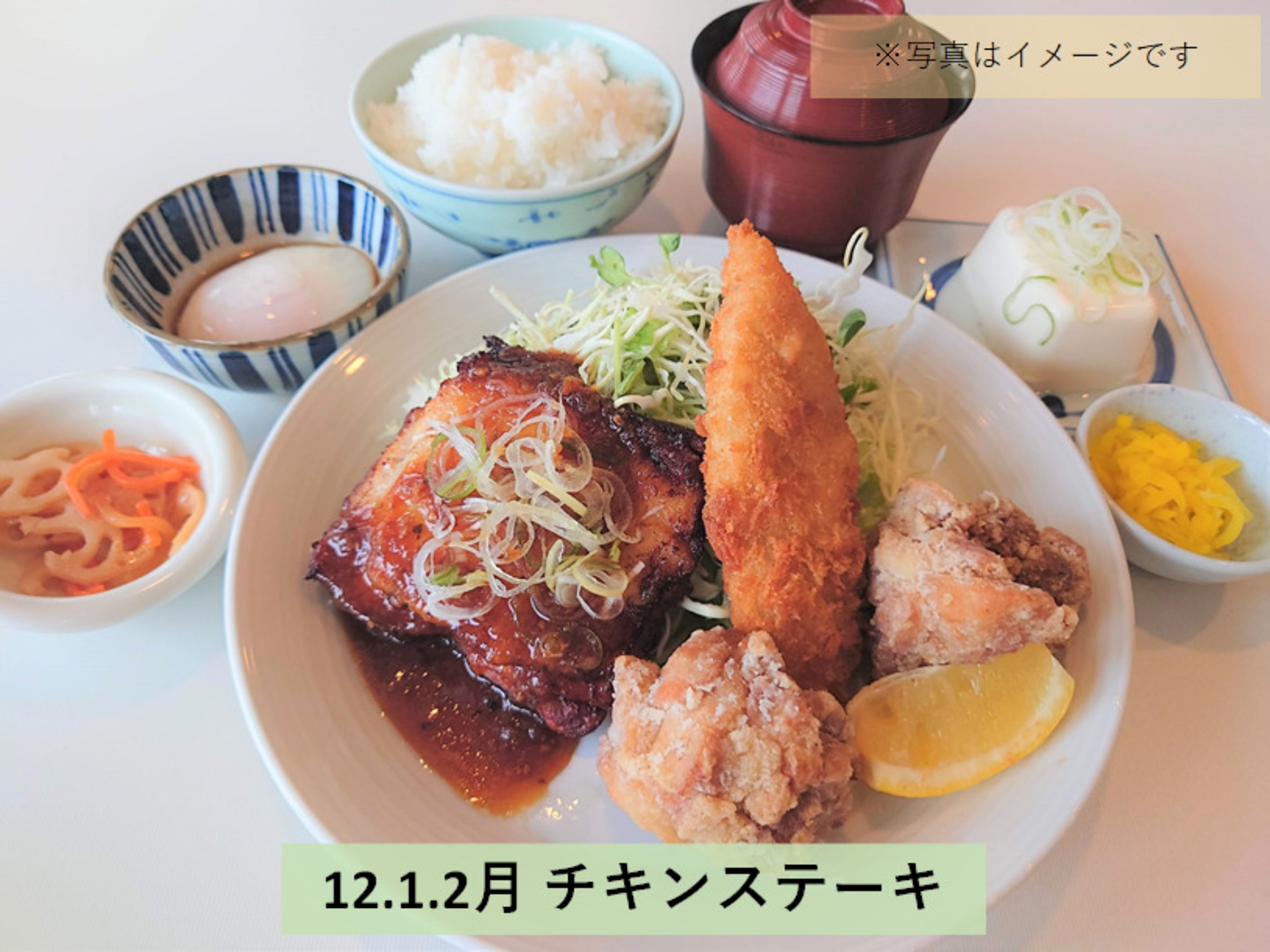 おーゆ・ホテル 3