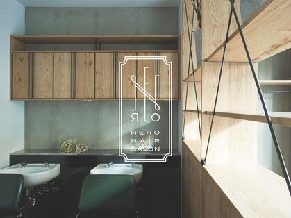 NERO HAIR SALON 1