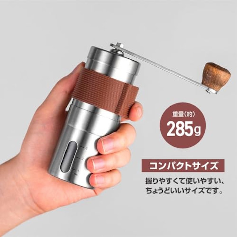 コーヒーミル 7