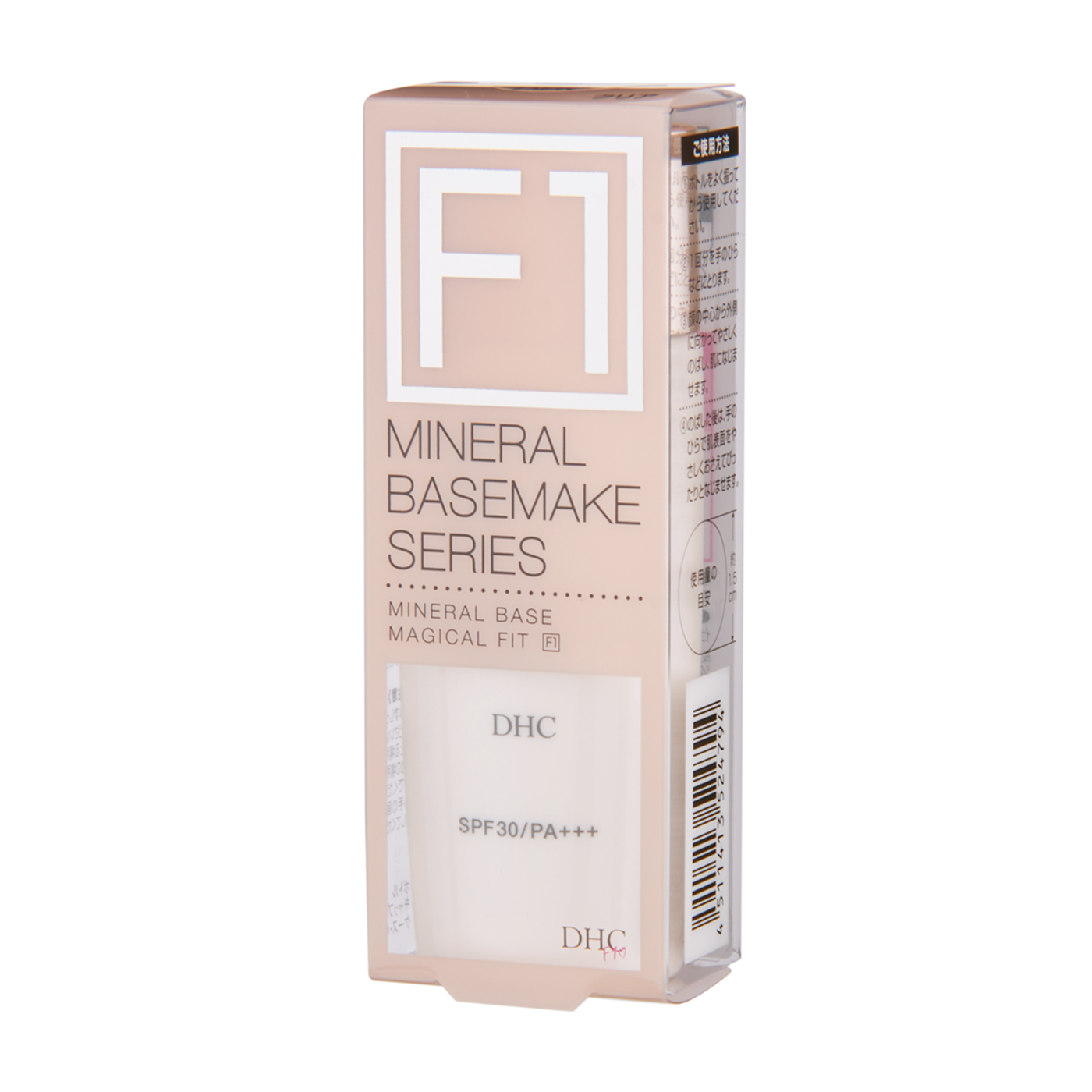 DHCミネラルベース マジカルフィットをレビュー！クチコミ・評判をもと