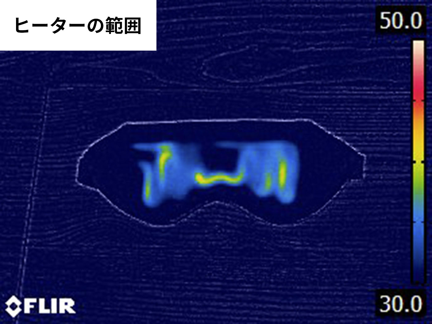 充電式ホットアイマスク 4