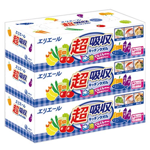 99円 全ての 服部製紙 キッチンペーパー 吸水 吸油 60組 120枚 約20×23cm 特殊加工紙 日本製 KEキピー3 99円 全ての 服部製紙 キッチンペーパー 吸水 吸油 60組 120枚 約20×23cm 特殊加工紙 日本製 KEキピー3