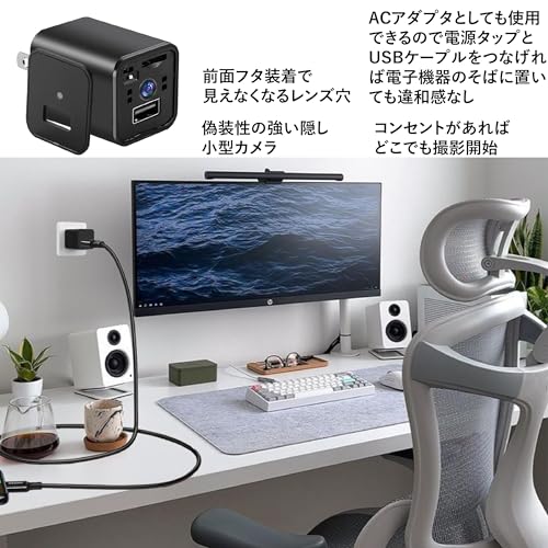 小型カメラ❣️Bluetoothスピーカー 時計型 防犯カメラ 64GBカード付