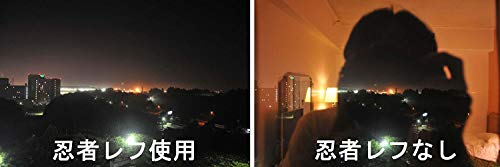 忍者レフ 5
