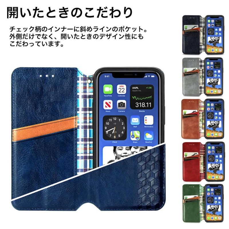 手帳型ケース 4