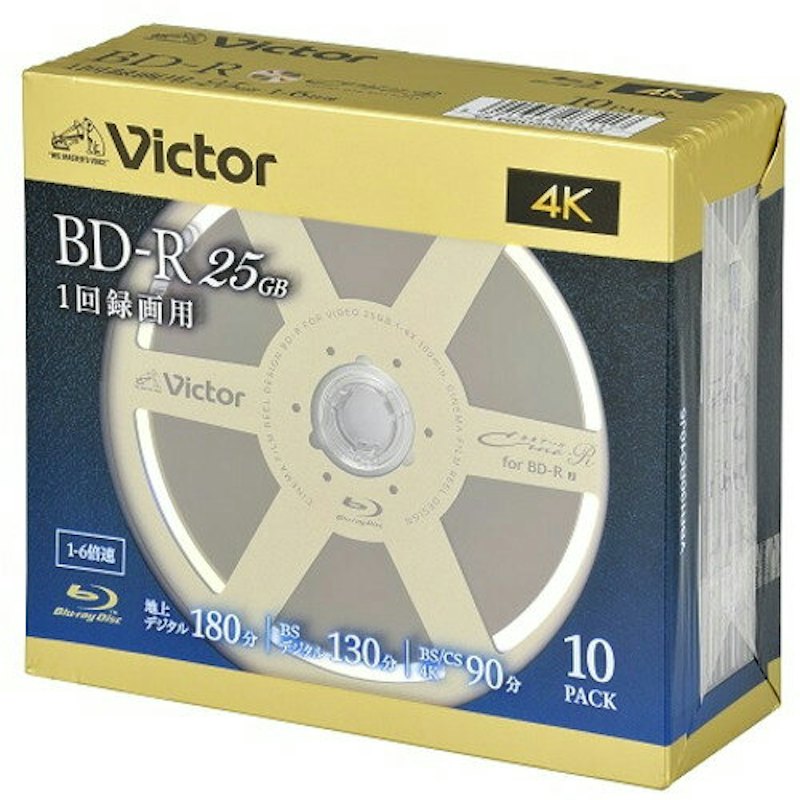 BD-R 1