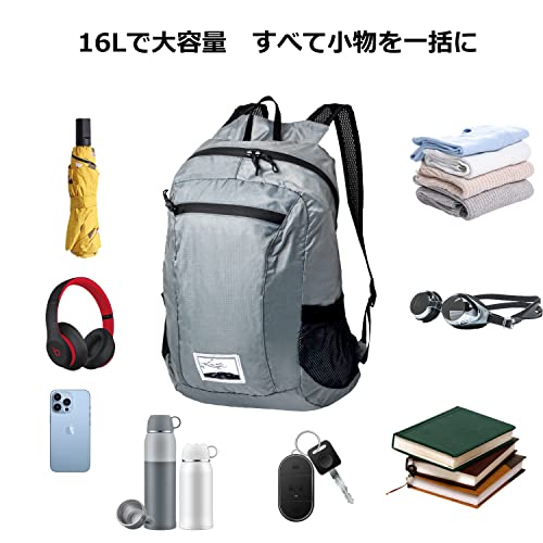 アウトドアバック 5