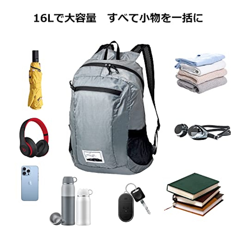 アウトドアバック 5