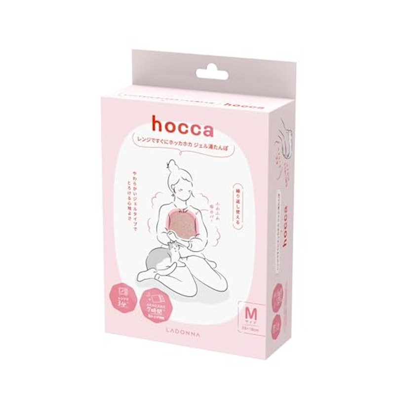 ジェル湯たんぽ hocca 4