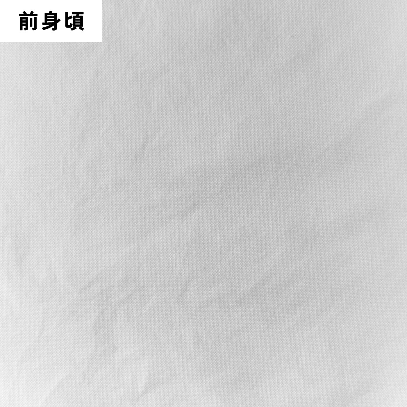 アルティメット 10