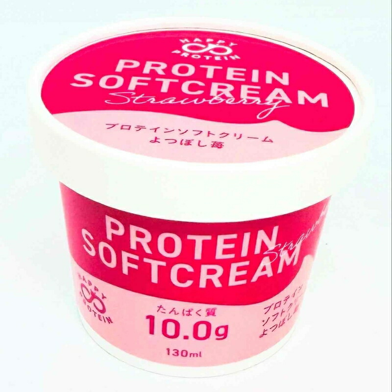 プロテイン ソフトクリーム 6
