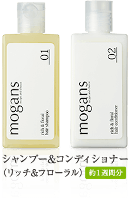 モーガンズシャンプーの悪い口コミや評判を実際に使って検証レビュー Mybest モーガンズシャンプーの悪い口コミや評判を実際に使って検証レビュー Mybest