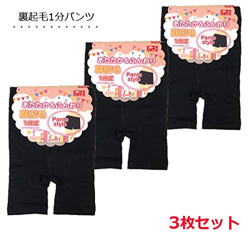 ソックスマルシェ　裏起毛１分丈パンツ 1