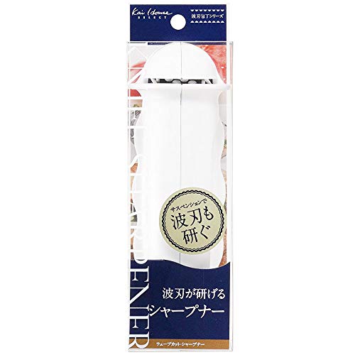波刃が研げるシャープナー 2
