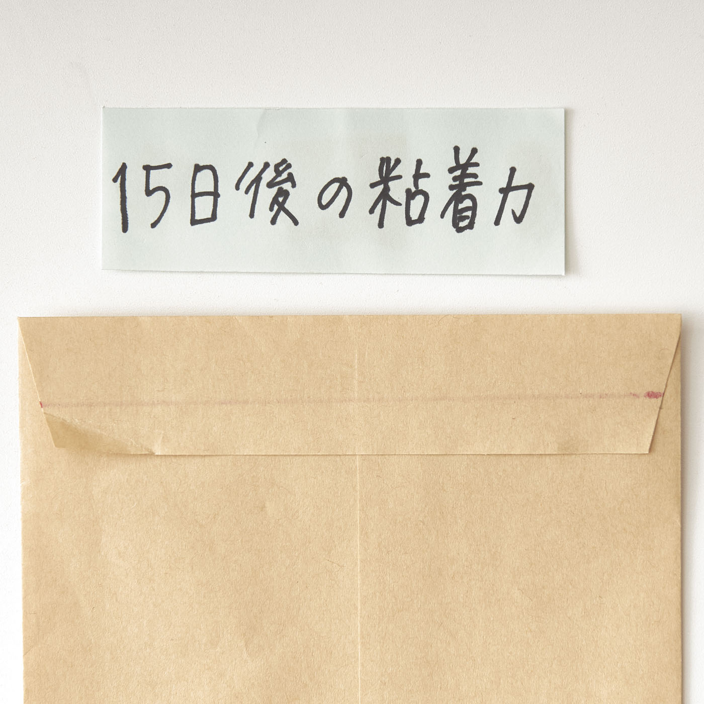 ドットライナー 7