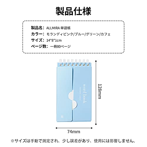 22年 単語カードのおすすめ人気ランキング19選 Mybest