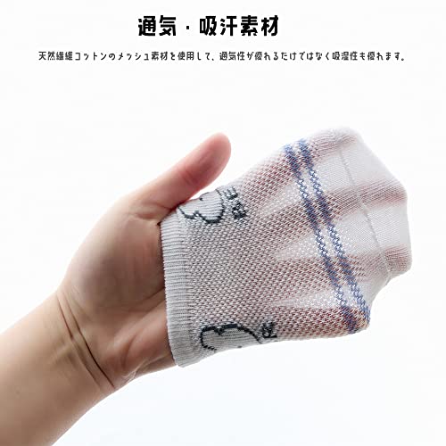 ベビー靴下 3