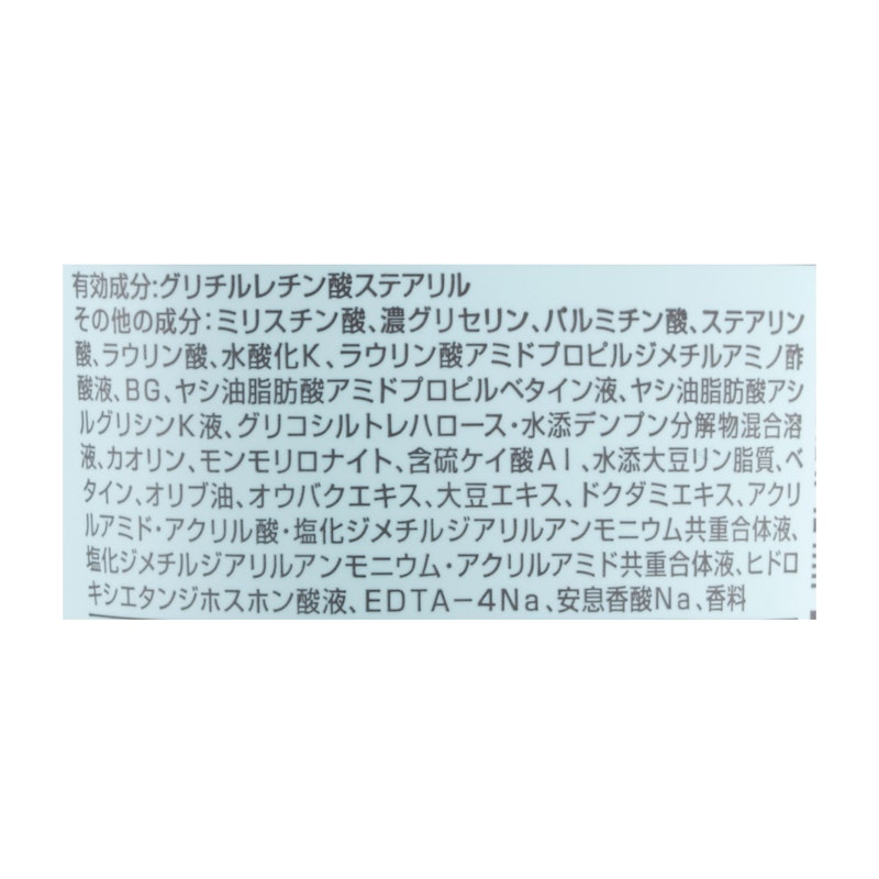 ロゼット洗顔パスタ アクネクリア 3