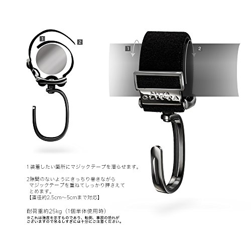 LITTA GLITTA ピクシーフック 3