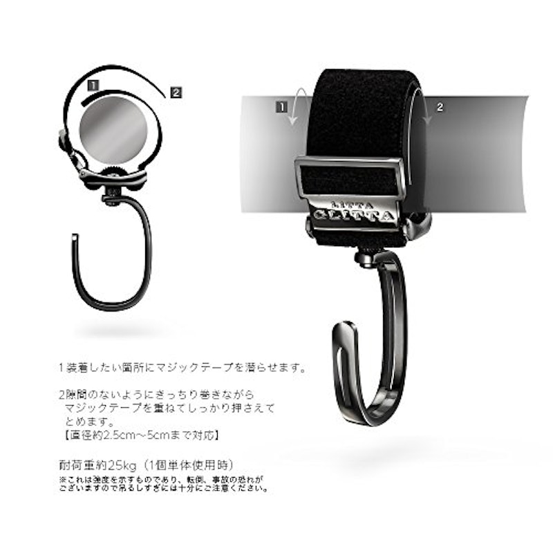 LITTA GLITTA ピクシーフック 3