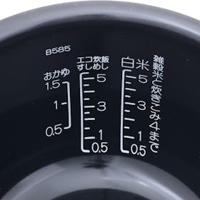 象印マホービン 極め炊き IH炊飯ジャー NW-VK10を検証レビュー!炊飯器の選び方も紹介 5