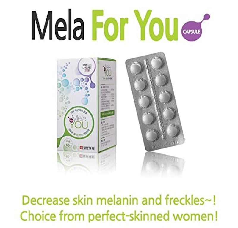 Mela For You 2
