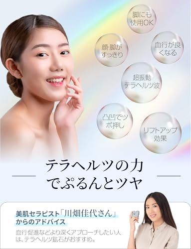 カッサ 2