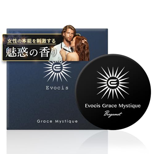 Grace Mystique 1