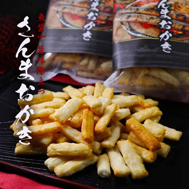さんまおかき 2