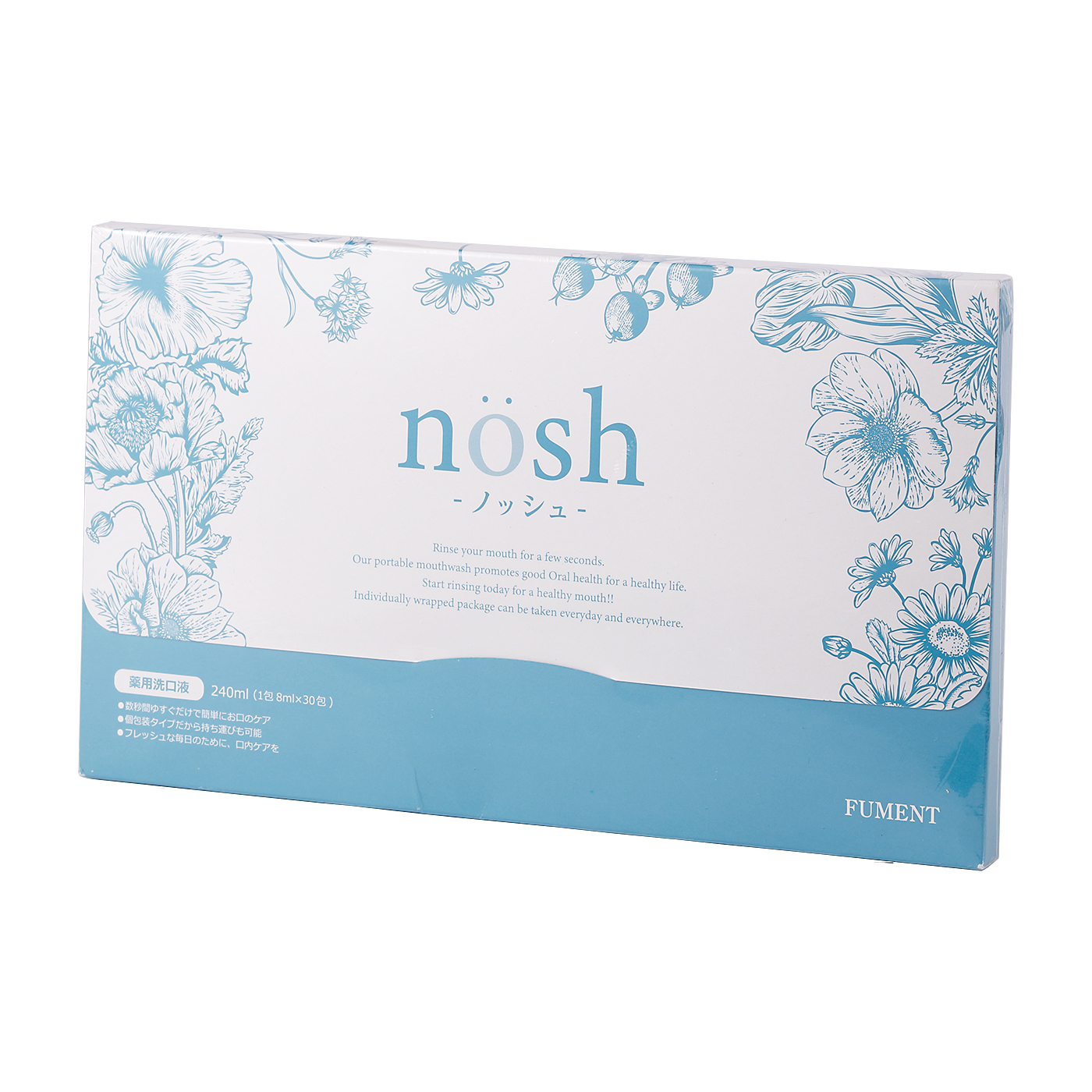 【100%新品高品質】ノッシュ nosh マウスウォッシュ １５箱 口臭防止/エチケット用品