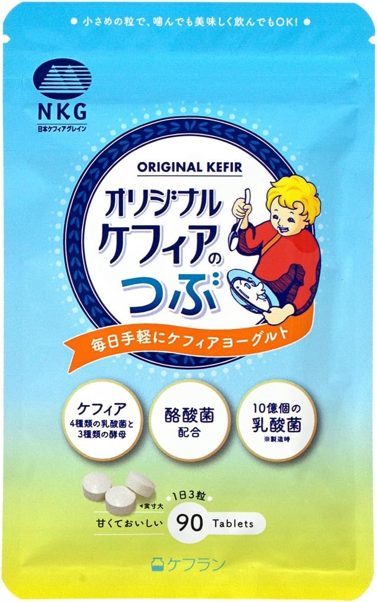 オリジナルケフィアのつぶ 1