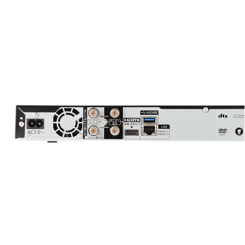 DMR-2W101 4