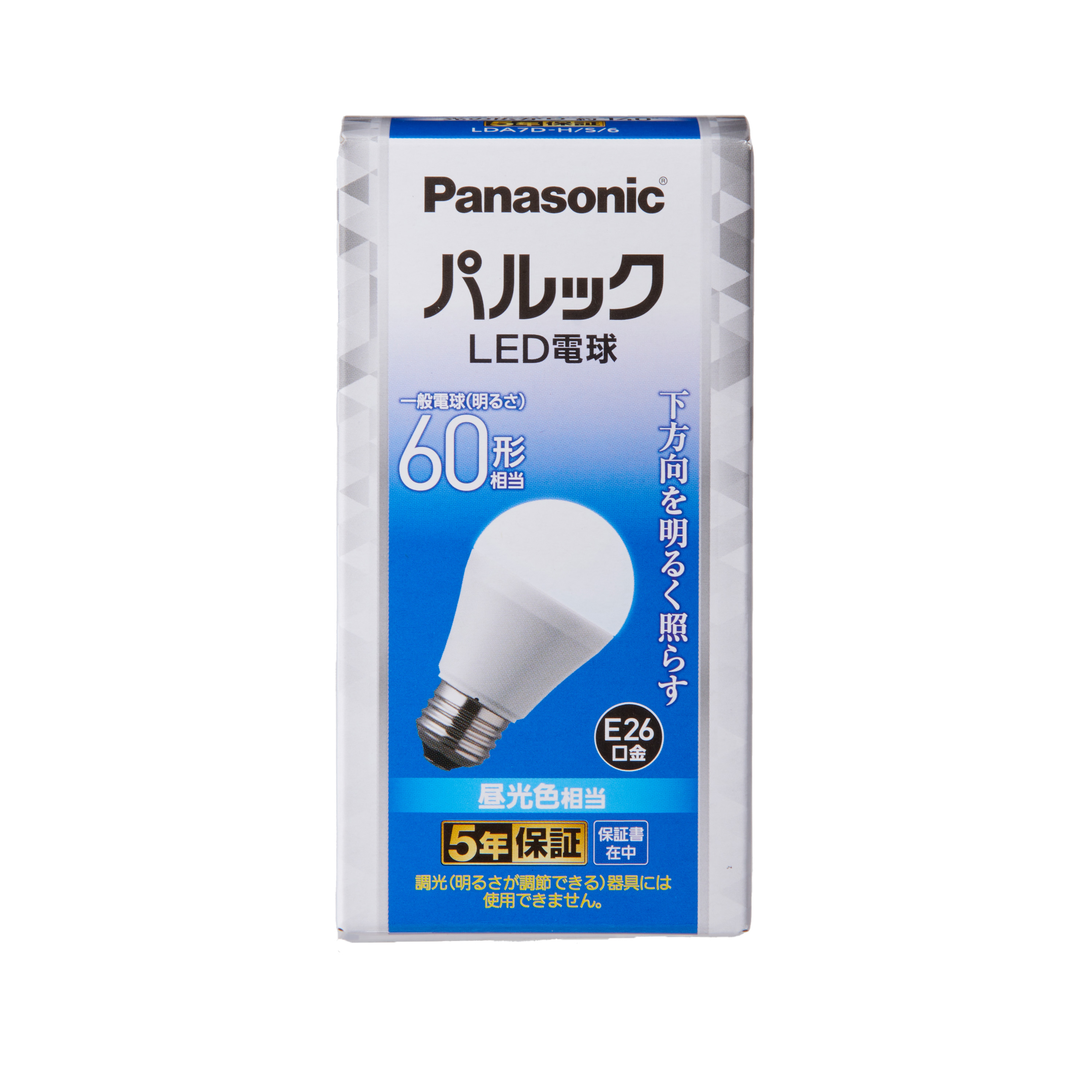 東芝(TOSHIBA) LED電球 60W相当 広配光 昼光色 E26口金 2P 密閉器具