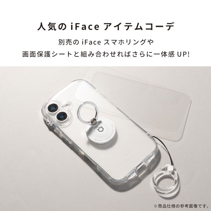 Look in Clear 18