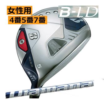 BL-D フェアウェイウッド 1