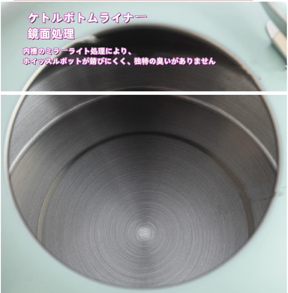 笛吹きケトル 4