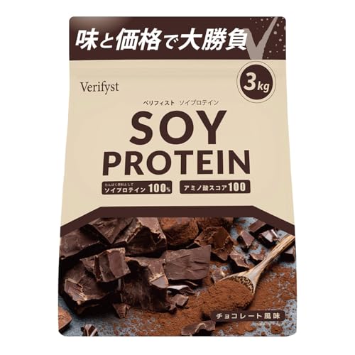 ソイ プロテイン100 チョコレート風味 1
