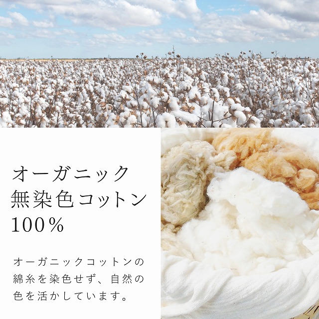 マスク 5