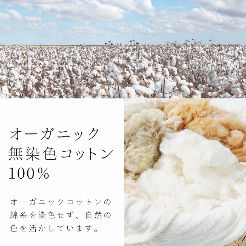 マスク 5