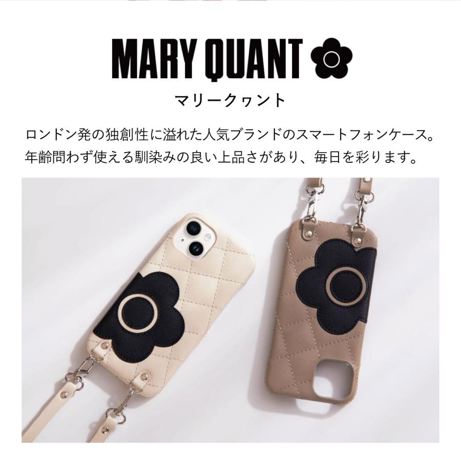 PU QUILT LEATHER NEW SLING CASE 3
