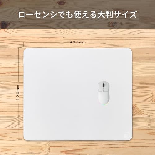 マウスパッド Pride 3