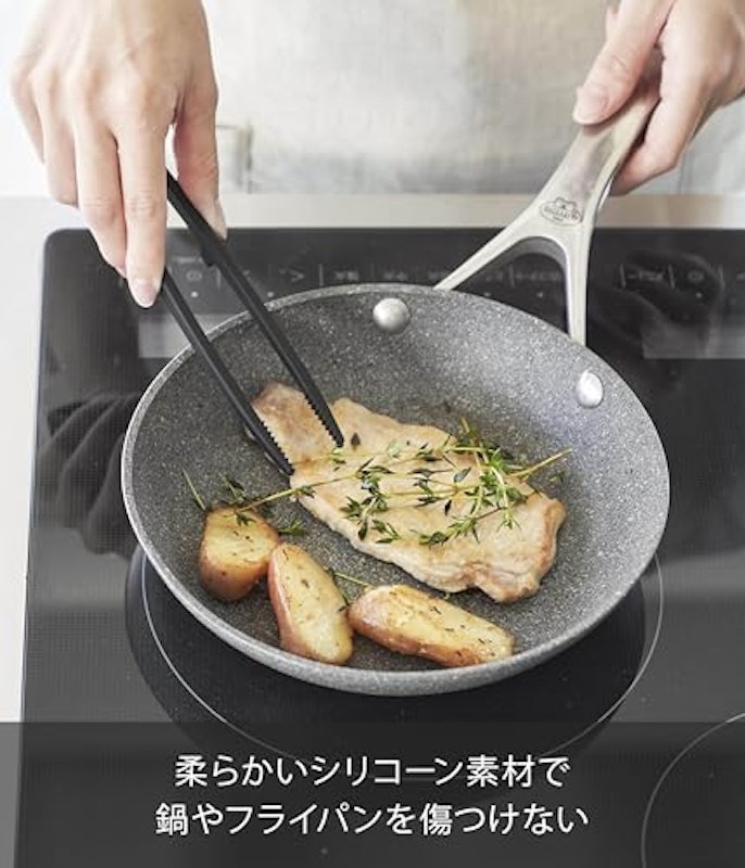 シリコーン 菜箸 トング S 3