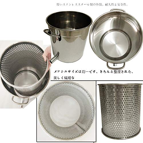 蜂蜜搾り器 4