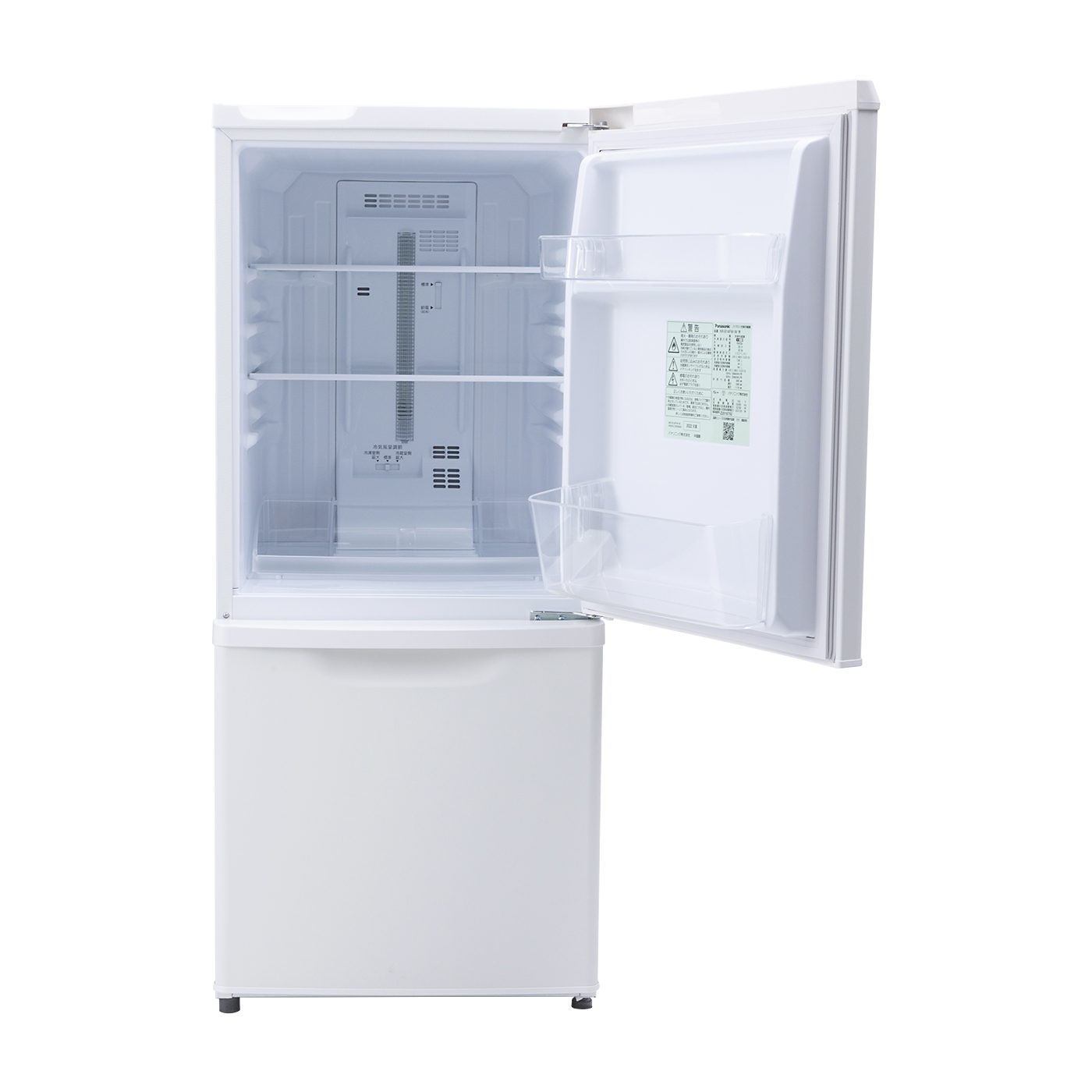 パナソニック 冷蔵庫 NR-B14FWをレビュー！口コミ・評判をもとに徹底検証 | マイベスト